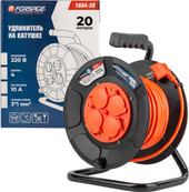 Удлинитель на катушке FORSAGE F-1004-20 (20 м)