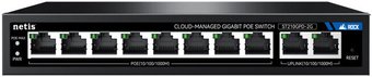 Настраиваемый коммутатор Netis ST210GPD-2G