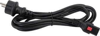 Кабель Lanmaster LAN-PP13/SH-3.0-BK
