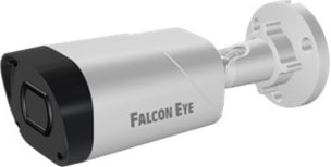 CCTV-камера Falcon Eye FE-MHD-BV2-45