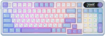 Клавиатура Royal Kludge RK-S98 RGB Taro Milk (RK Cream)