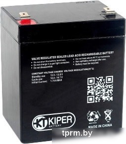 Аккумулятор для ИБП Kiper HR-1221W F2 (12В/5.5 А·ч) 