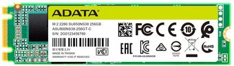 ADATA Ultimate SU650 256GB ASU650NS38-256GT-C