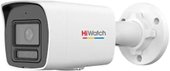 IP-камера HiWatch DS-I450L(D) (2.8 мм)