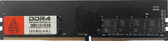 Оперативная память Arktek 16ГБ DDR4 3200 МГц AKD4S16P3200