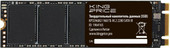 SSD Kingprice KPSS960G1 960GB