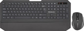 Офисный набор Defender Berkeley C-925 Nano