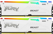 Оперативная память Kingston FURY Beast RGB 2x16ГБ DDR5 5200 МГц KF552C40BWAK2-32