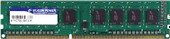Оперативная память Silicon-Power 4GB DDR3 PC3-12800 [SP004GLLTU160N02]