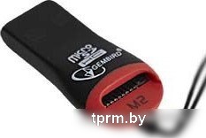 Кардридер Gembird FD2-MSD-1 