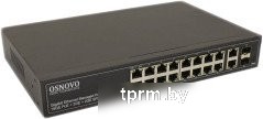 Управляемый коммутатор уровня 2+ Osnovo SW-71802/L 