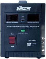 Стабилизатор напряжения Powerman AVS 2000D Black 