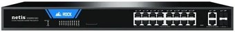 Настраиваемый коммутатор Netis ST220GPR-2G2S