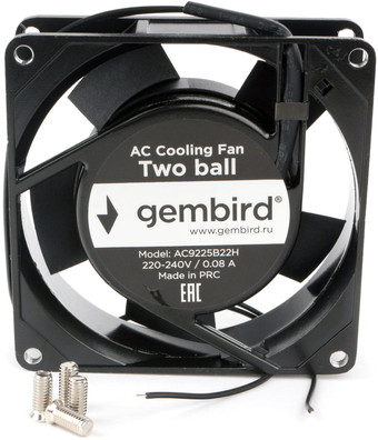 Вентилятор для корпуса Gembird AC9225B22H