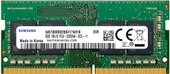 Оперативная память Samsung 8ГБ DDR4 SODIMM 3200 МГц M471A1G44CB0-CWE
