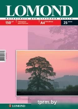 Фотобумага Lomond Глянцевая А4 150 г/кв.м. 25 листов (0102043) 