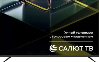 Телевизор Leff 50U680T