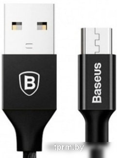 Кабель Baseus CAMYW-B01 