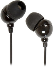 Наушники Smart Buy SBE-1100