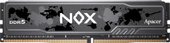 Оперативная память Apacer NOX 32ГБ DDR5 5200 МГц AH5U32G52C522MBAA-1