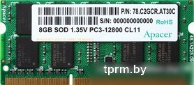 Оперативная память Apacer 8GB DDR3 SO-DIMM PC3-12800 (AS08GFA60CATBGC) 