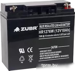 Zubr HR 1276 W (12 В/18 А·ч) 