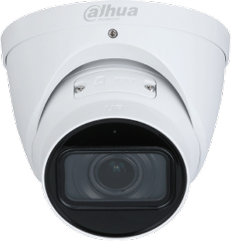 IP-камера Dahua DH-IPC-HDW3241TP-ZS-S2