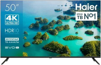 Телевизор Haier 50 LED S2