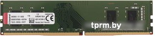 Оперативная память Kingston ValueRAM 4GB DDR4 PC4-21300 KVR26N19S6/4 