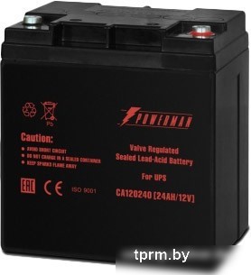 Аккумулятор для ИБП Powerman CA12240/UPS (12В/24 А·ч) 