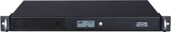 Источник бесперебойного питания Powercom Smart King Pro+ SPR-700