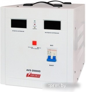 Стабилизатор напряжения Powerman AVS 20000D 