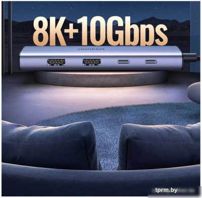 Ugreen CM500 90376 