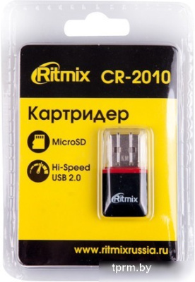 Ritmix CR-2010 