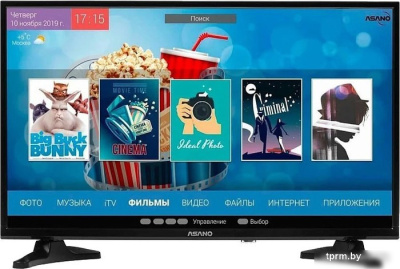 Телевизор ASANO 28LH8110T 