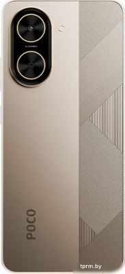 Телефон POCO C71 4GB/128GB международная версия (золотистый) 