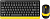 Офисный набор A4Tech Fstyler FG1110 (черный/желтый) 
