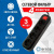 Сетевой фильтр 5bites SP4B-330 