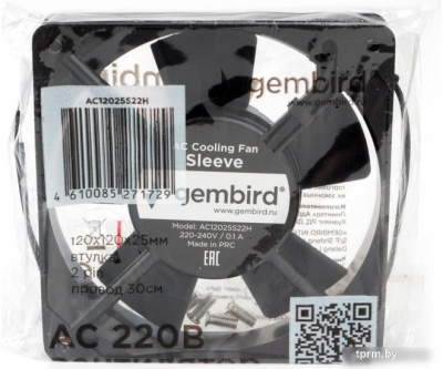 Вентилятор для корпуса Gembird AC12025S22H 