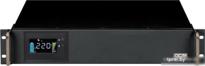Источник бесперебойного питания Powercom King Pro RM KIN-1200AP LCD RM 