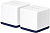 Wi-Fi система Mercusys Halo H50G (2 шт) 