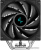 Кулер для процессора DeepCool AG500 R-AG500-BKNNMN-G Кулер для процессора DeepCool AG500 R-AG500-BKNNMN-G