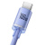 Кабель Baseus Crystal Shine USB Type-A - USB Type-C (1.2 м, фиолетовый) 