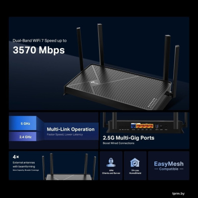 Wi-Fi роутер TP-Link Archer BE230 