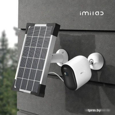 IP-камера Imilab EC4 Spotlight Battery Camera CMSXJ31A 