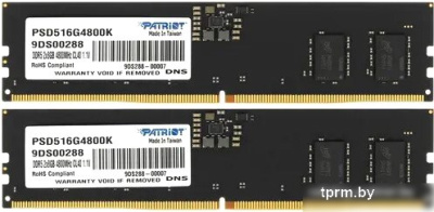 Оперативная память Patriot Signature Line 2x8ГБ DDR5 4800 МГц PSD516G4800K 