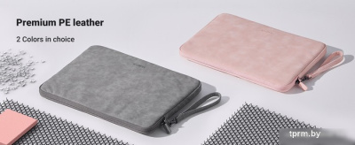 Чехол Ugreen LP187 20476 