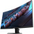 Игровой монитор Gigabyte GS27QC 