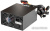Блок питания ExeGate PRO RM-600ADS 600W Блок питания ExeGate PRO RM-600ADS 600W