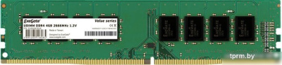 ExeGate 4GB DDR4 PC4-21300 EX283081RUS 